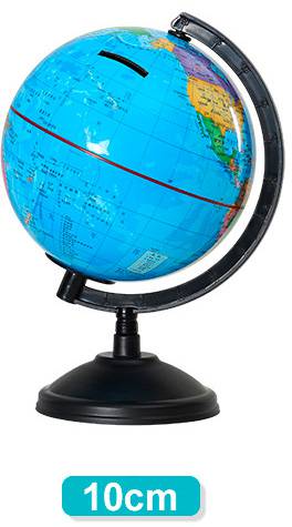 Hucha bola del mundo en caja regalo