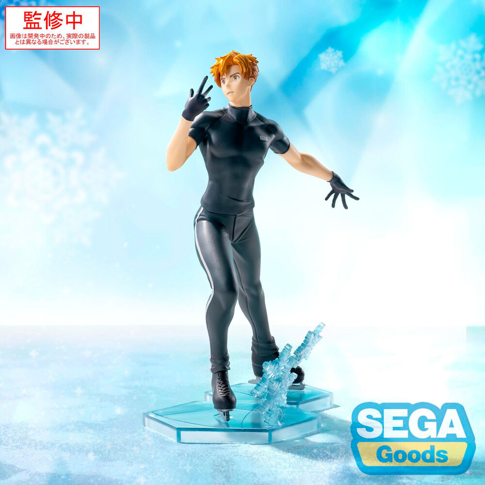 Figura Tsukasa Akeuraji Luminasta Medalist 18cm