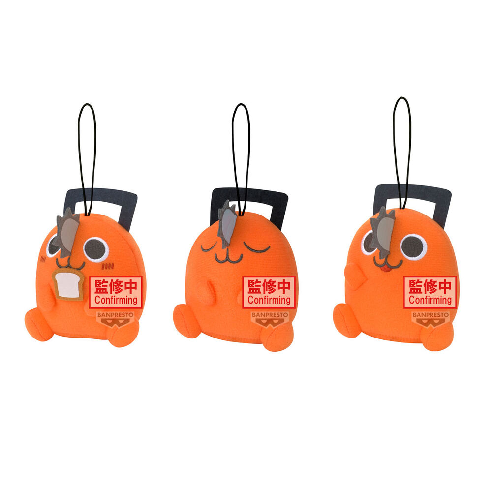 Peluche Pochita Movie Chainsaw Man 11cm surtido