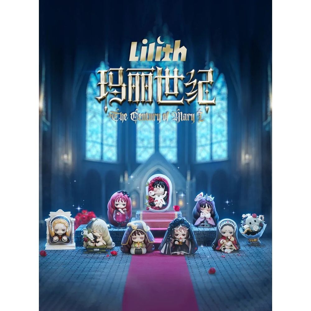 Figura sorpresa The Century of Mary Lilith surtido