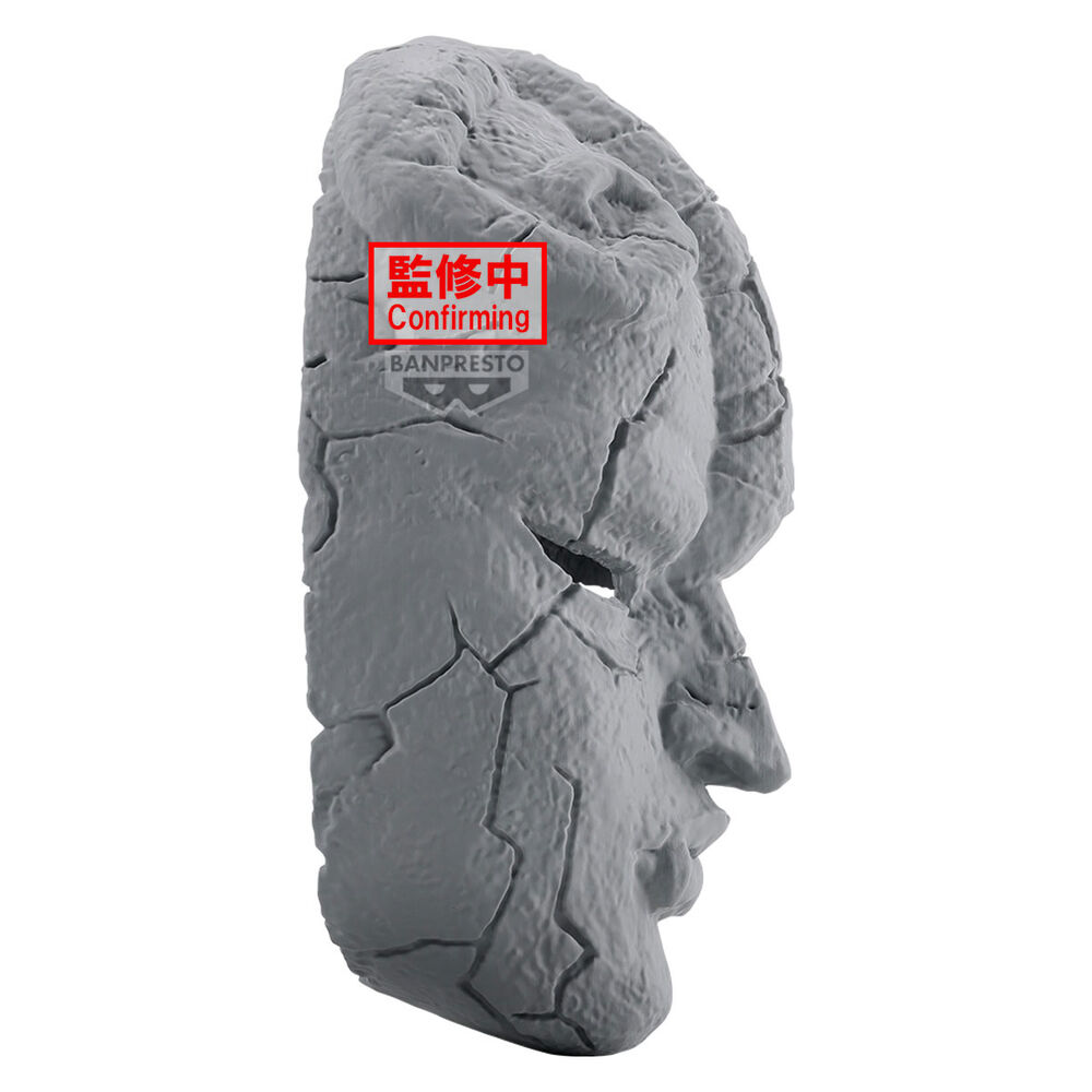 Figura Stone Mask JoJos Bizarre Adventure Phantom Blood 19cm