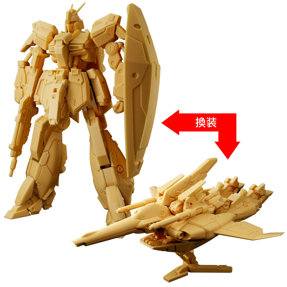 Figura Gundam Artifact surtido 5cm