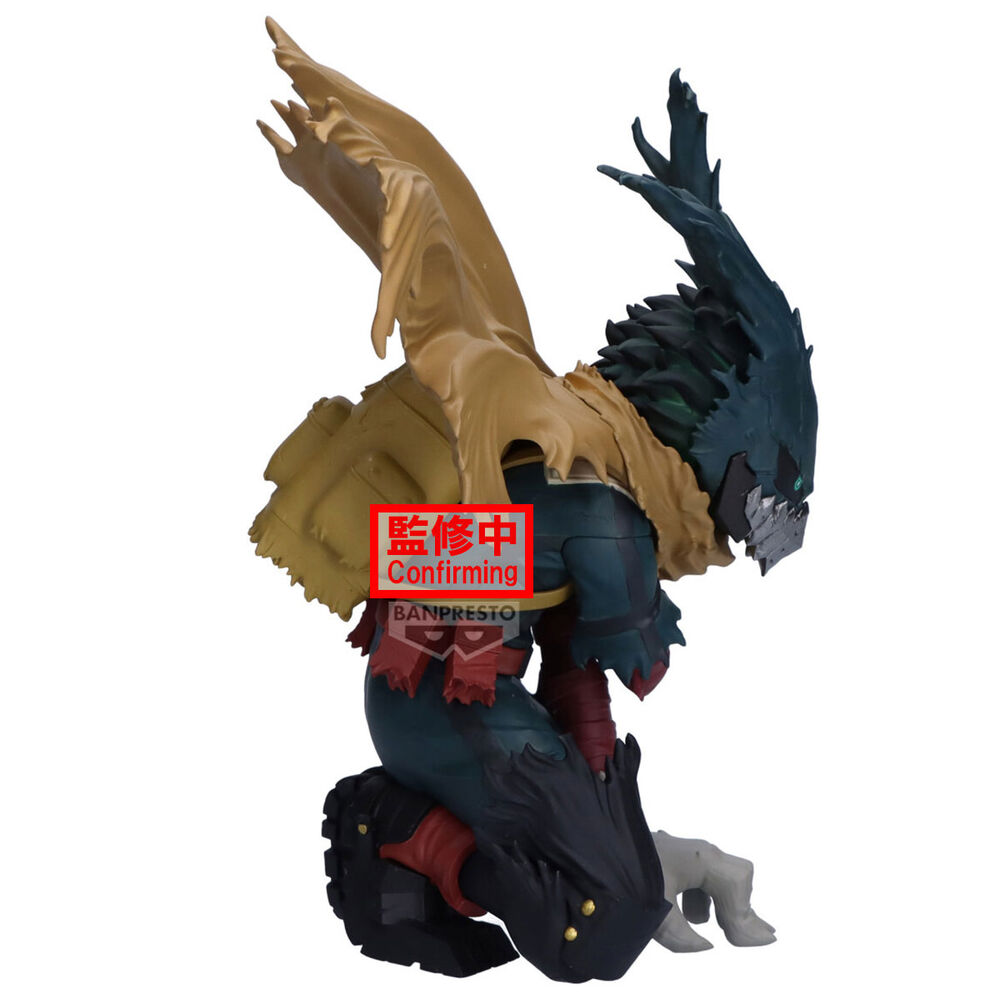 Figura Izuku Midoriya Maximatic My Hero Academia 15cm