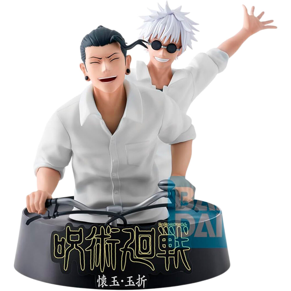 Figura Kaigyoku Jujutsu Kaisen 16cm