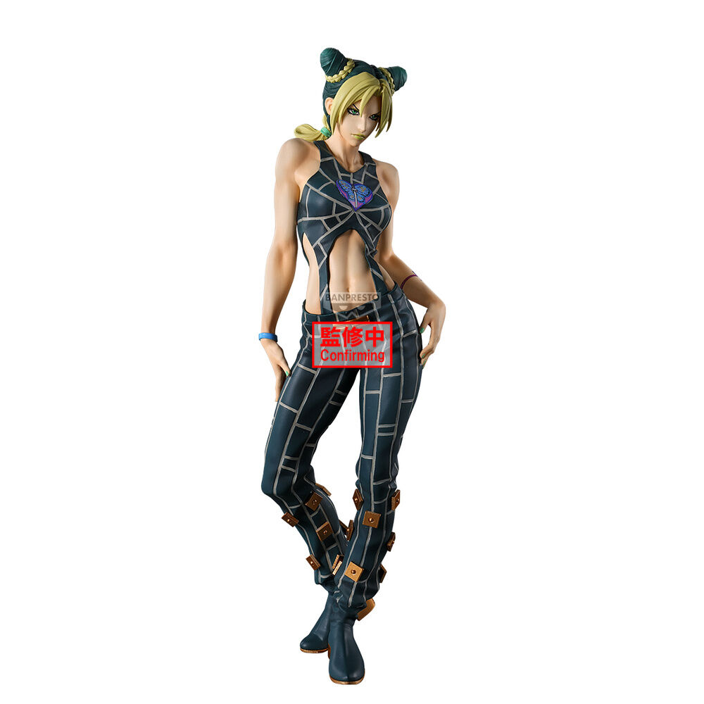 Figura Jolyne Cujoh Mometria Jojo Stone Ocean 21cm