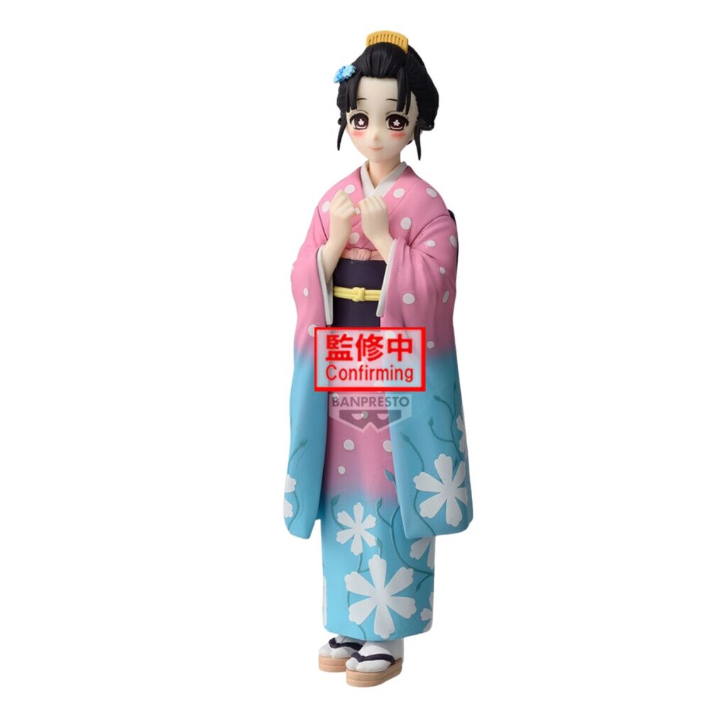 Figura Koyuki Demon Slayer Kimetsu no Yaiba 14cm