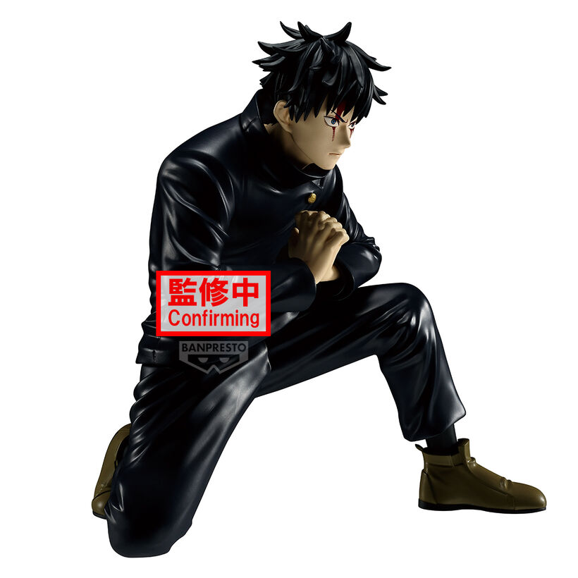 Figura Megumi Fushiguro Maximatic Jujutsu Kaisen 16cm