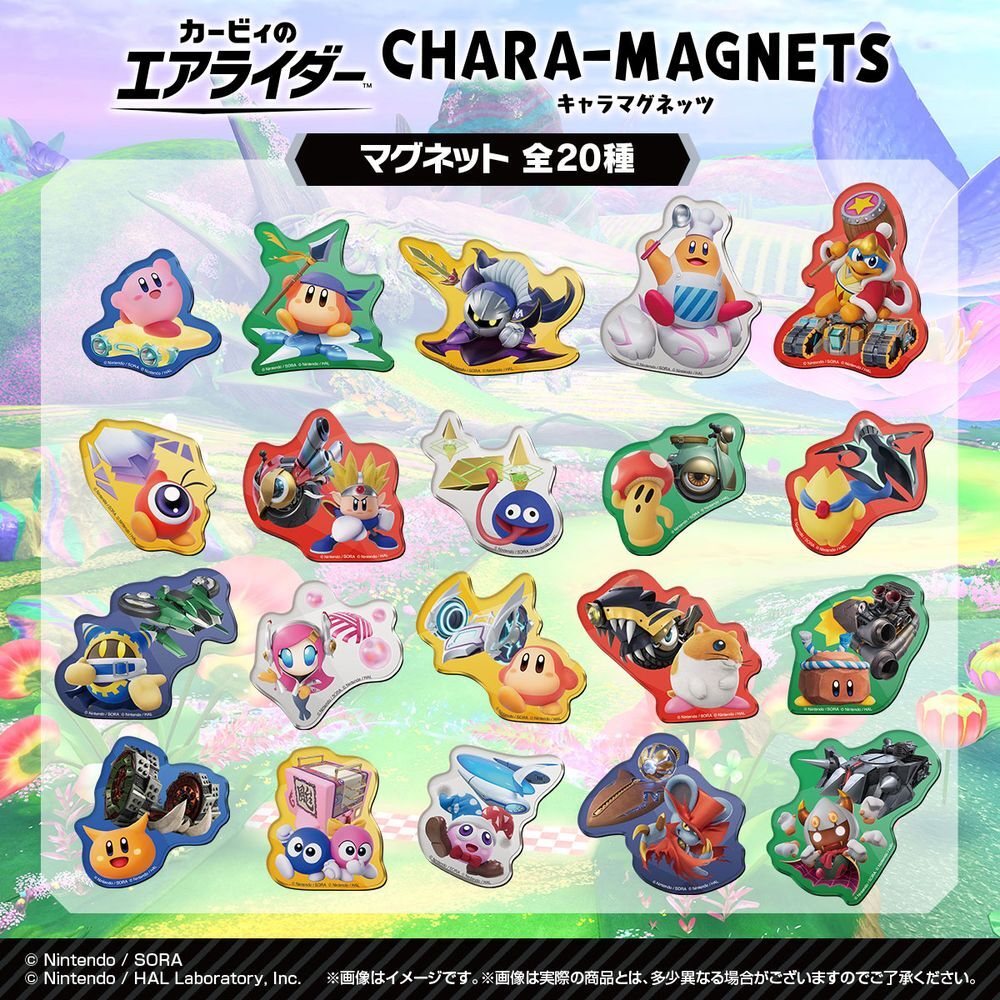 Imanes magneticos Kirby Air Riders