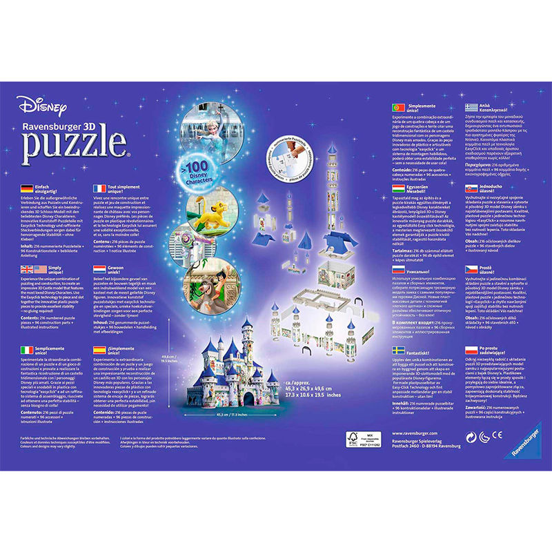 Puzzle 3D Castillo Disney 216pz