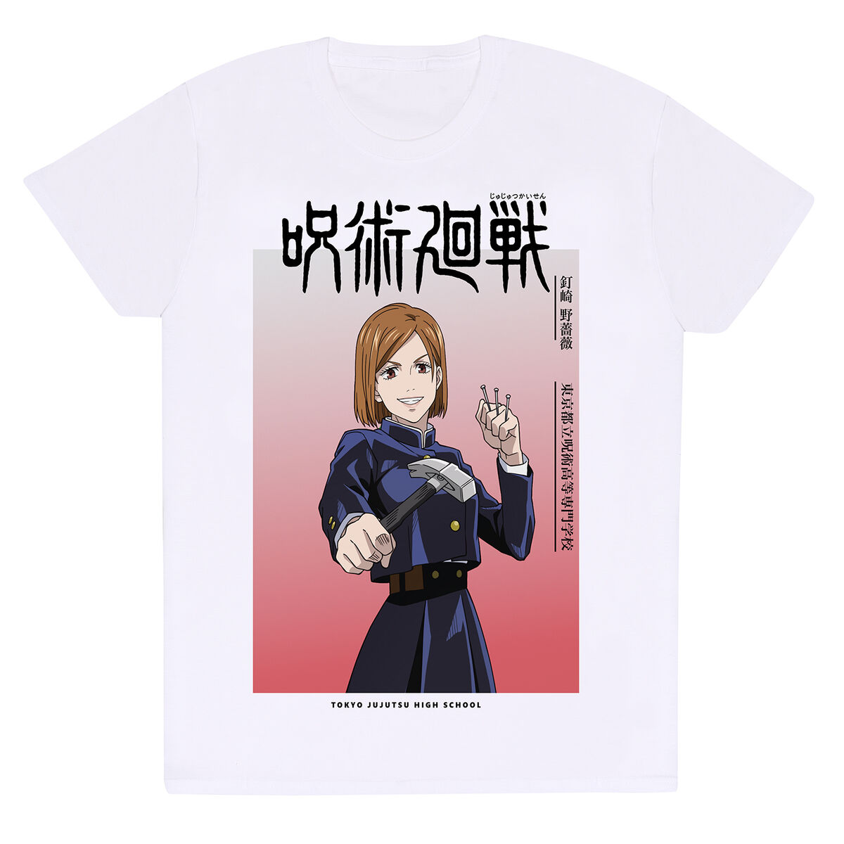 Camiseta de Manga Corta Jujutsu Kaisen Nobara Ombre Blanco Unisex (Tallas: S-M-L-XL-XXL)
