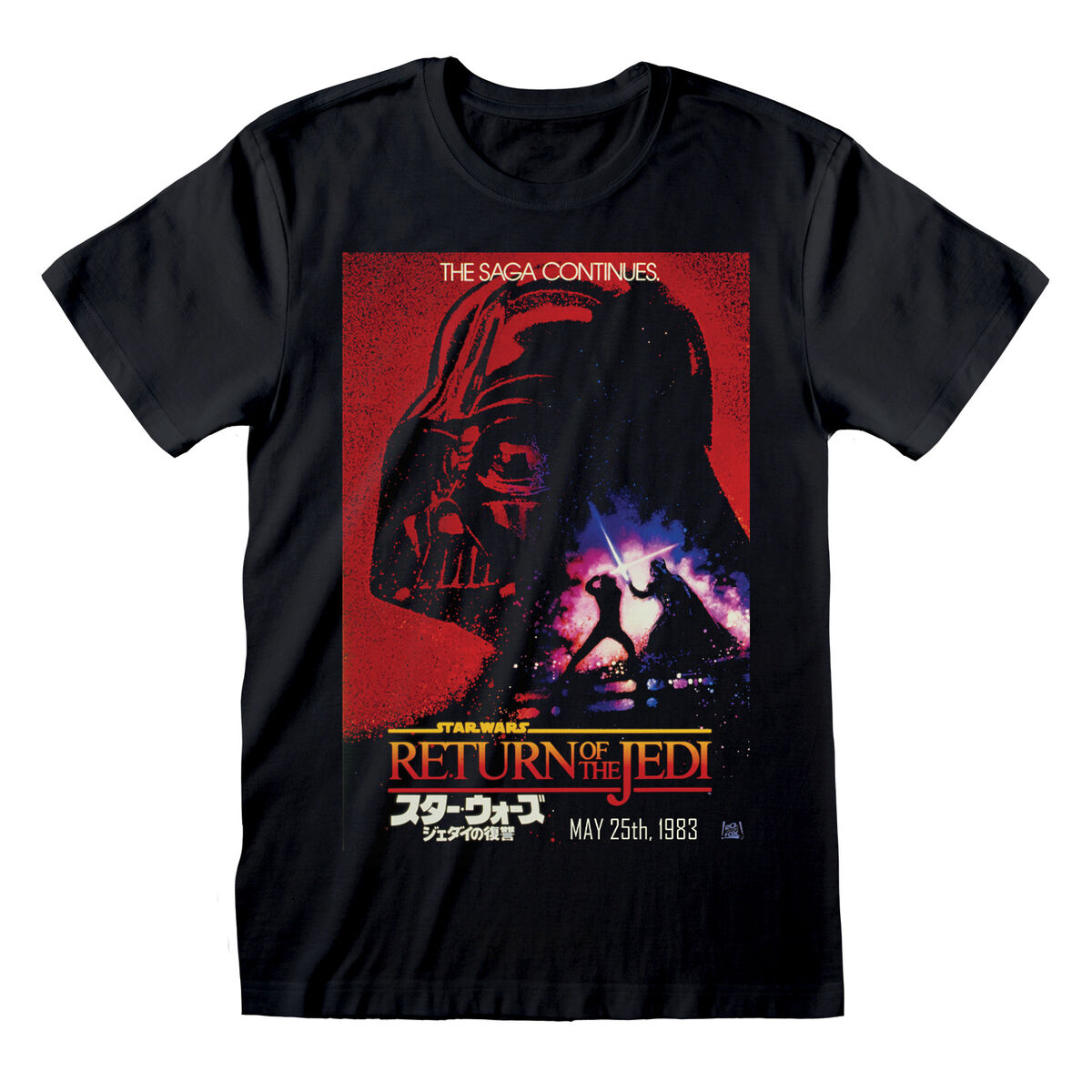 Camiseta de Manga Corta Star Wars Vader Poster Negro Unisex (Tallas: S-M-L-XL-XXL)