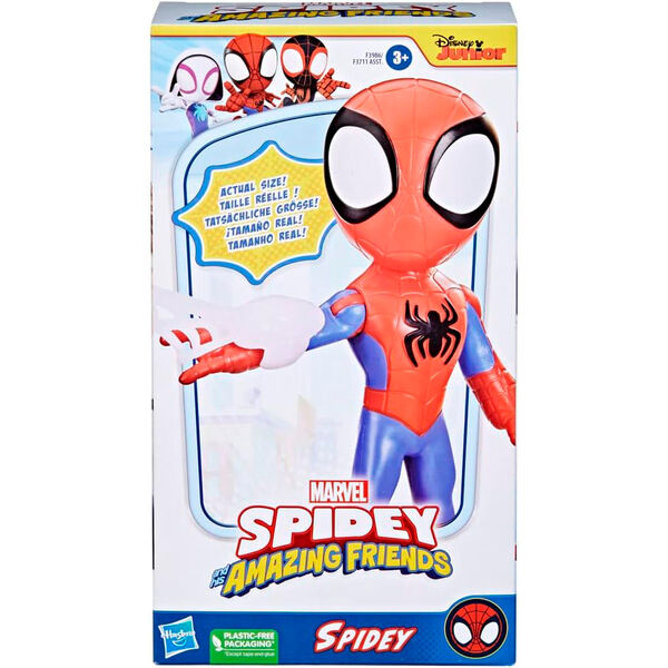 Figura Spidey Marvel 22,5cm - Imagen 3