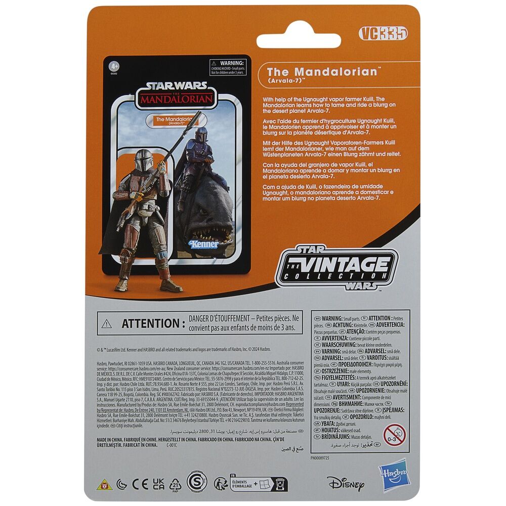 Set 2 figuras Blurrg & Mandalorian - The Mandalorian Star Wars 9,5cm - Imagen 16