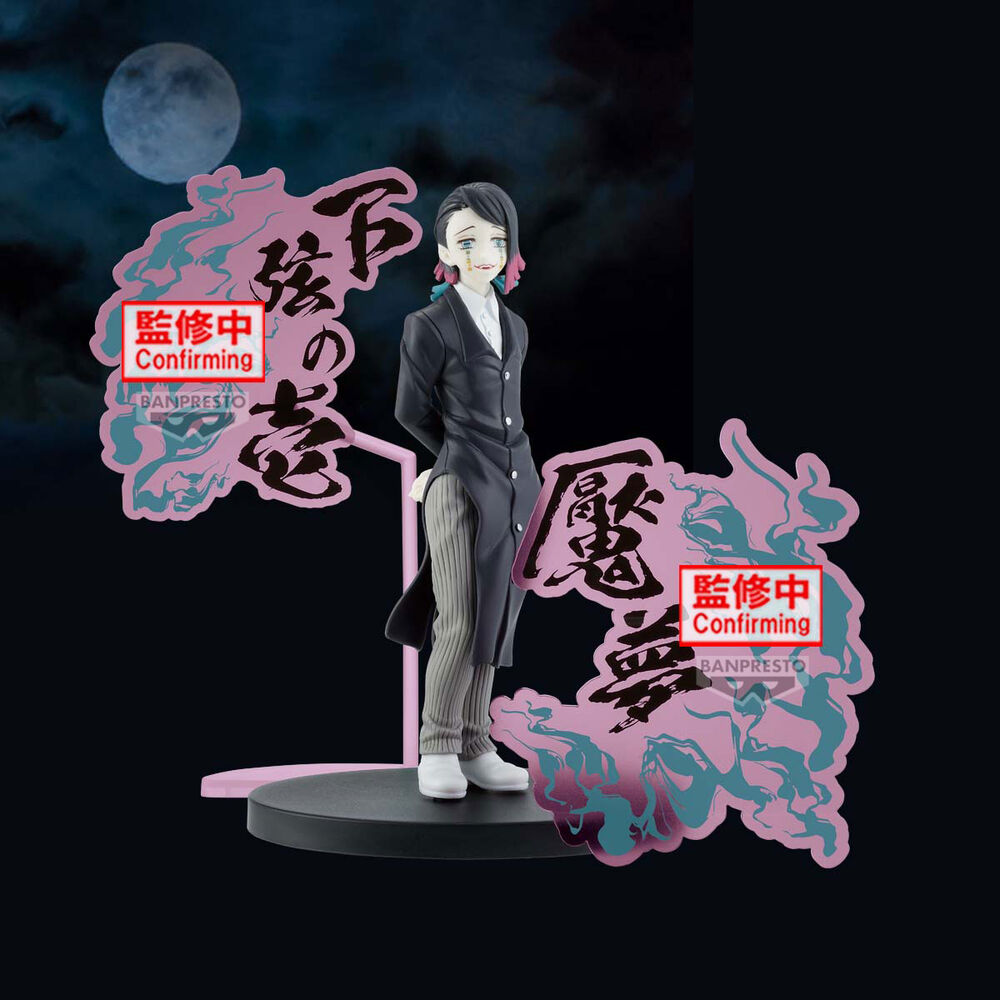 Figura Enmu Demon Series Demon Slayer Kimetsu no Yaiba 17cm