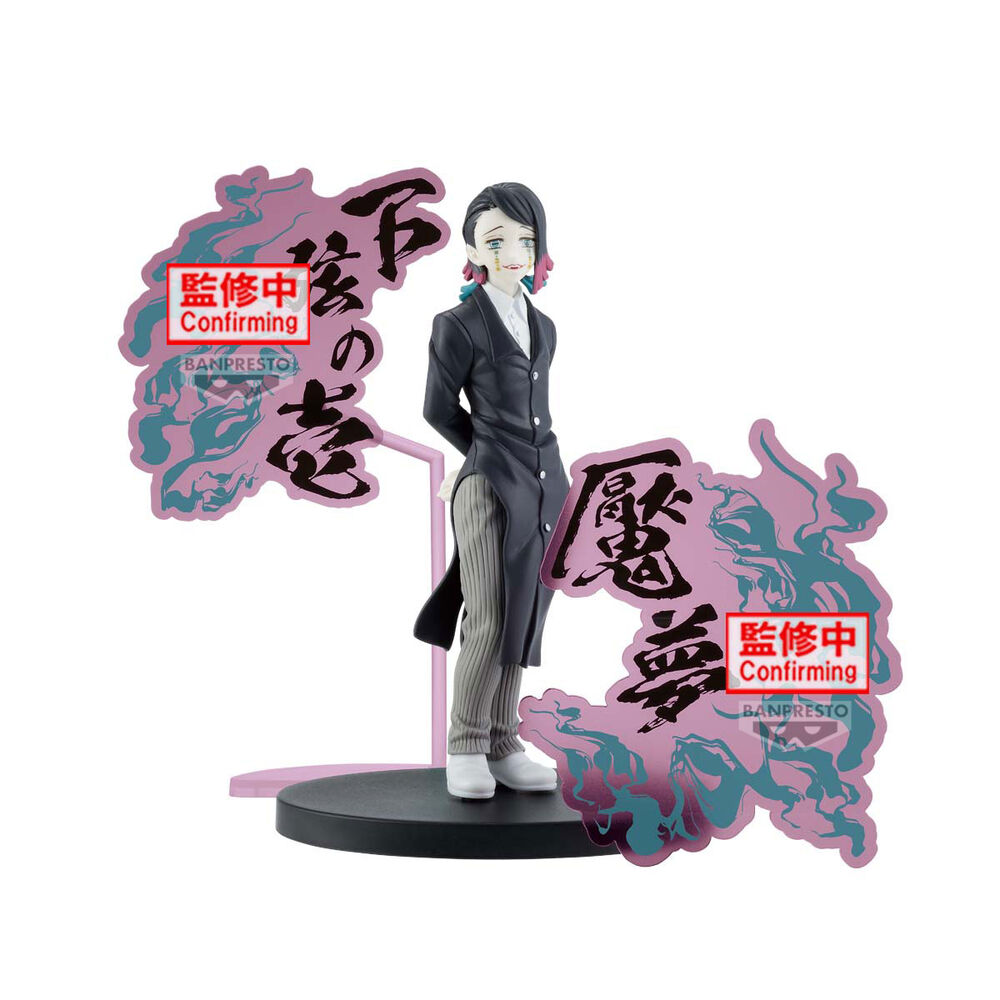 Figura Enmu Demon Series Demon Slayer Kimetsu no Yaiba 17cm