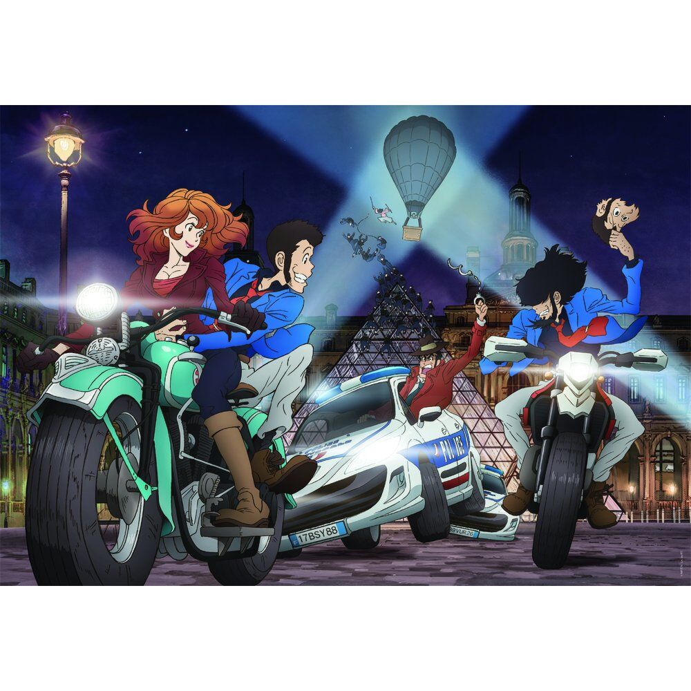 Puzzle Lupin III 1000pzs