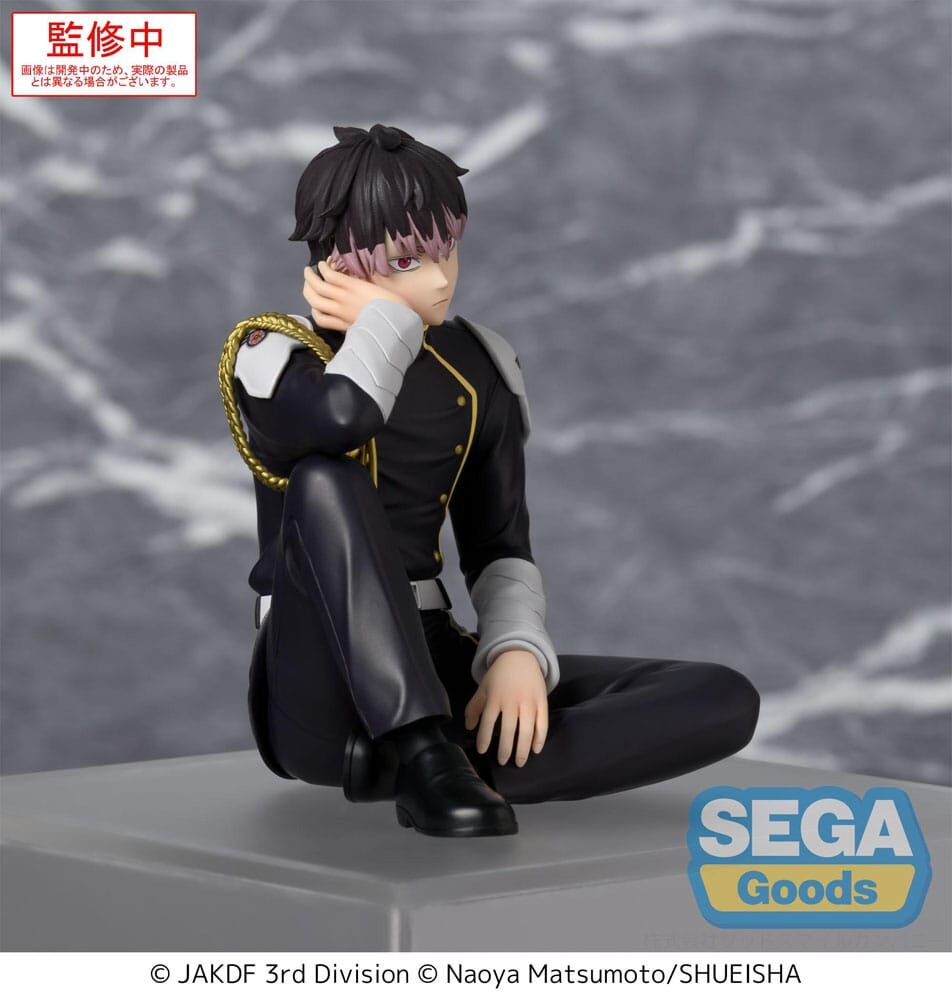 Figura PM Perching Gen Narumi Kaiju No. 8 15cm