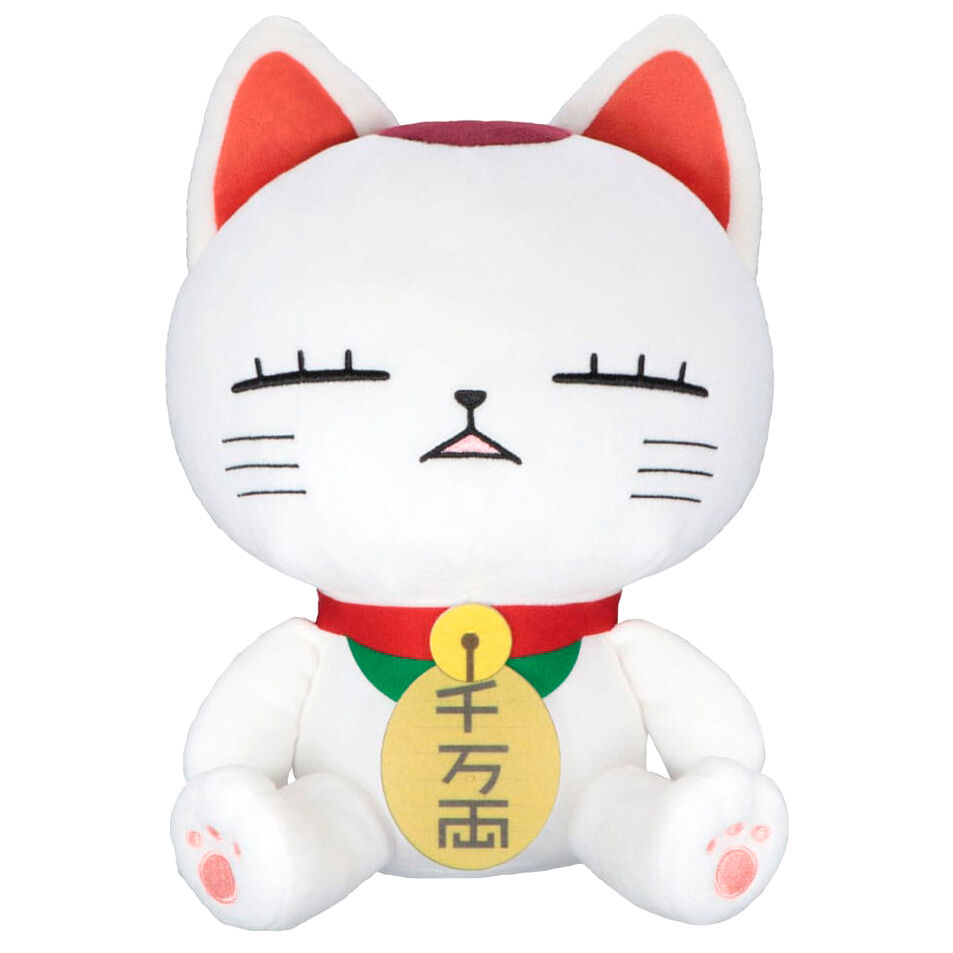 Peluche Turbo Granny A Dandadan 32cm