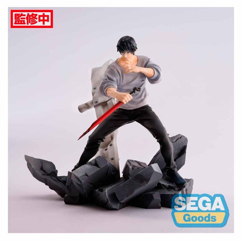 Figura Figurizma Toji Fushiguro Encounter Jujutsu Kaisen 20cm