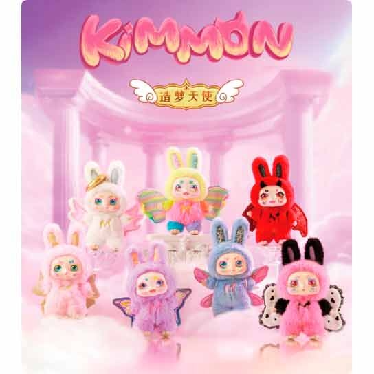 Llavero Muñeco sorpresa Mimon El Creador de Sueños Kimmon surtido - Imagen 10