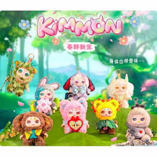 Muñeco sorpresa Nuevo Crecimiento en Primavera Kimmon surtido - Imagen 11