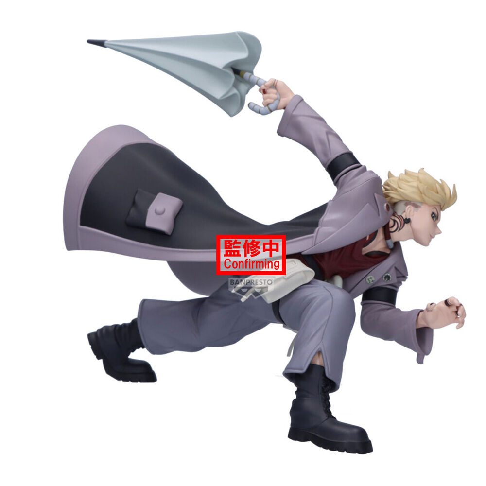 Figura Enjin Vibration Stars Gachiakuta 19cm - Imagen 3
