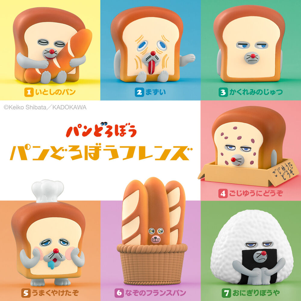 Figura Pan Dorobo Friends surtido