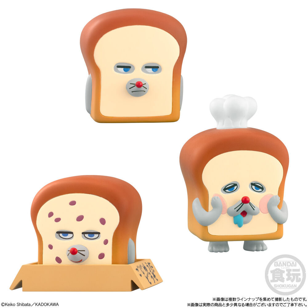 Figura Pan Dorobo Friends surtido - Imagen 5