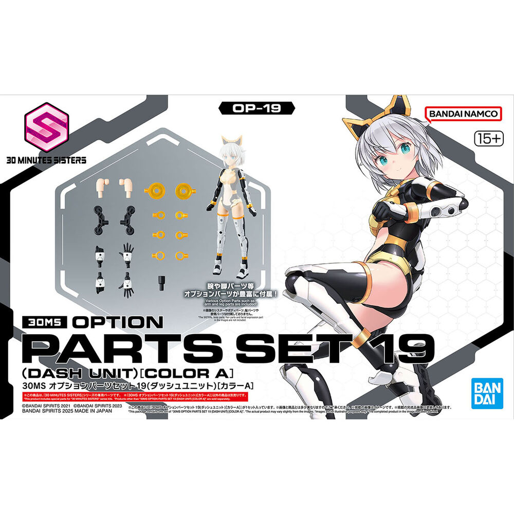 Set Partes Opcionales 30MS 19 Dash Unit Color A