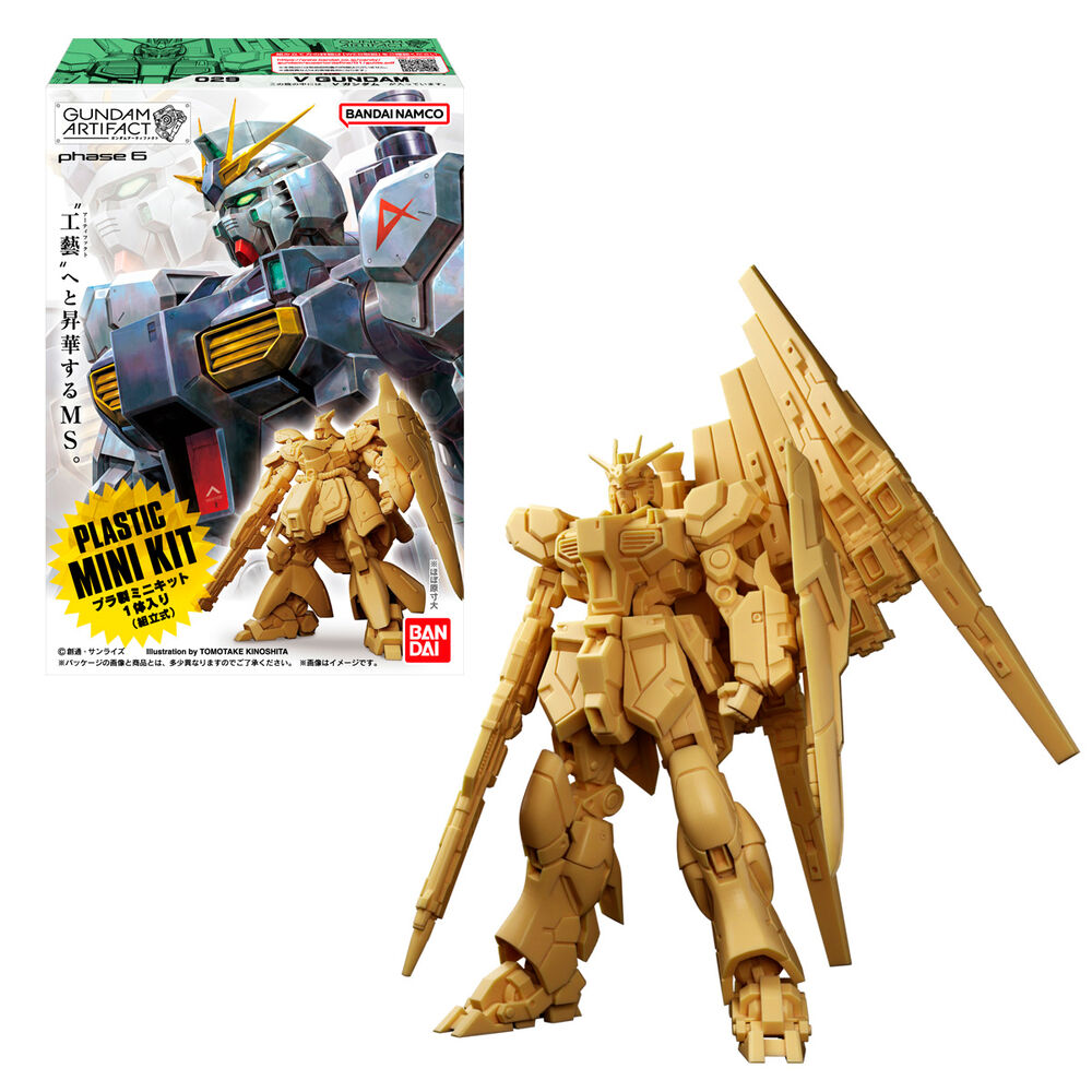Figura Gundam Artifact surtido 5cm - Imagen 6