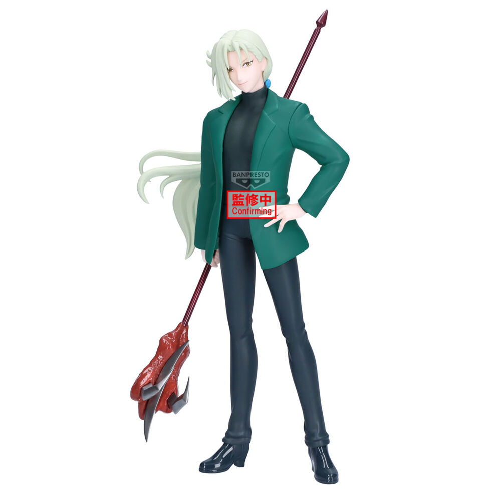 Figura Kyosuke Tamamo Hell Teacher Jigoku Sensei Nube 21cm