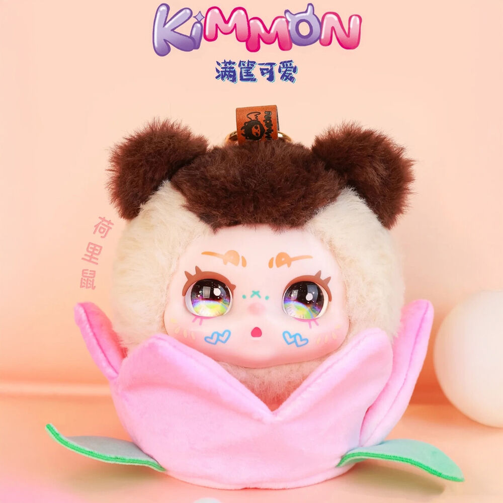 Llavero Muñeco sorpresa Canasta llena de Belleza Kimmon surtido