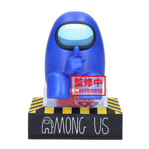 among us