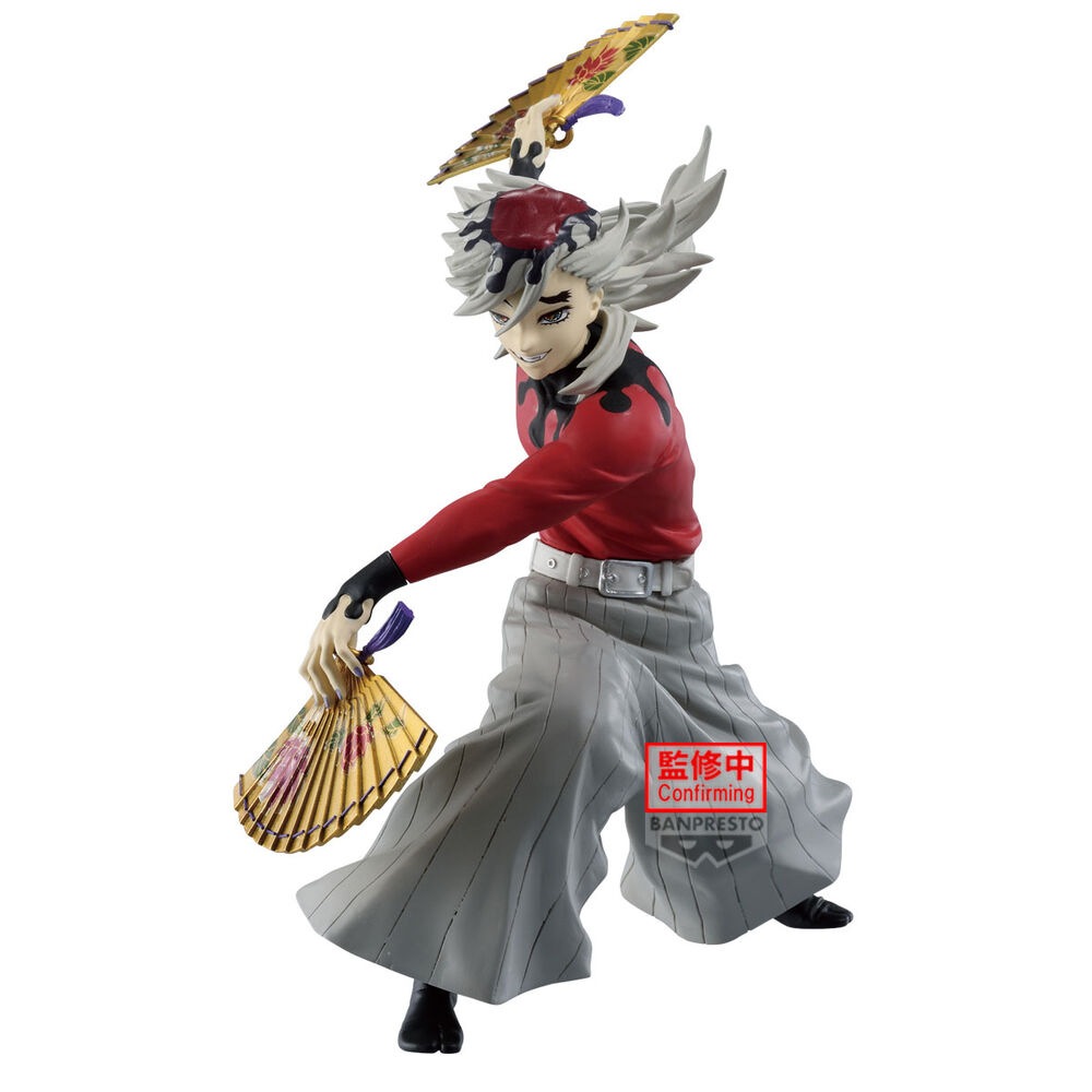 Figura Doma Maximatic Demon Slayer Kimetsu no Yaiba 20cm