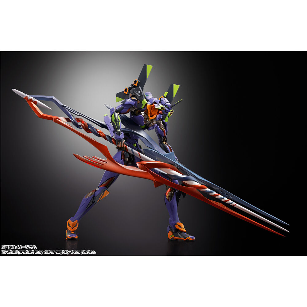Figura Build Eva Test Type-01 30th with the Spear of Gaius Neon Genesis Evangelion 22cm
