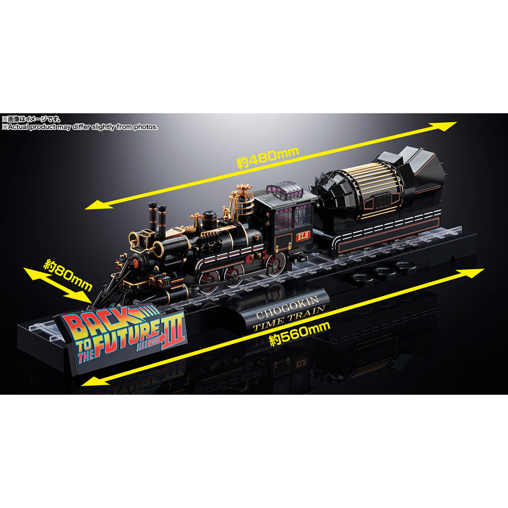 Replica Time Train Chogokin Regreso Al Futuro 52cm