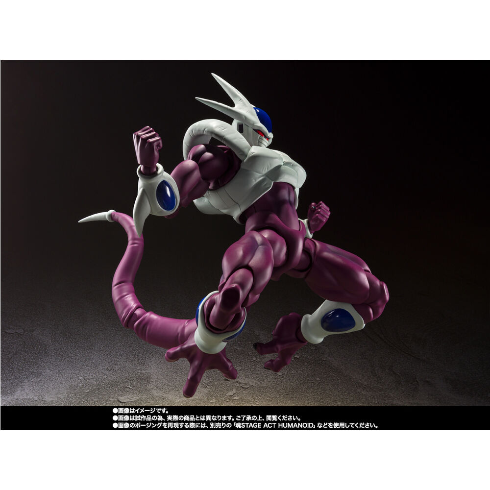 Figura S.H. Figuarts Cooler Final Form 40th Anniversary Reissue Edition Dragon Ball 19cm