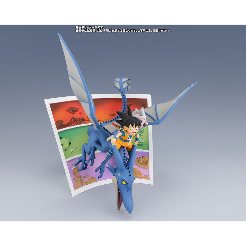 Figura Figuarts Zero Son Goku & Supreme Kai Welcome To The Great Adventure Dragon Ball 23cm