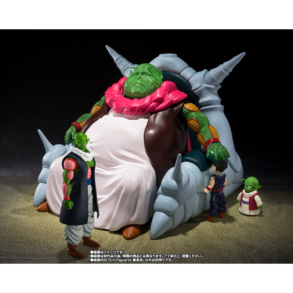 Figura S.H. Figuarts The Great Elder Dragon Ball 30cm