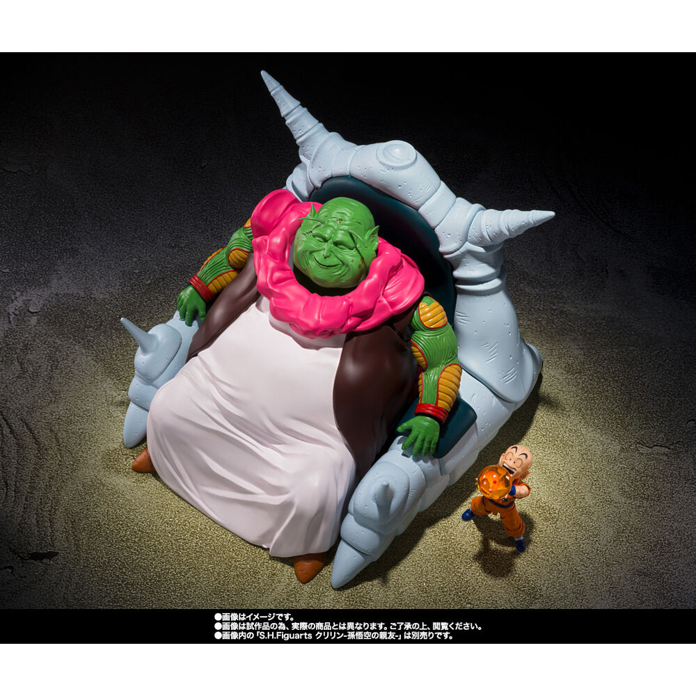 Figura S.H. Figuarts The Great Elder Dragon Ball 30cm