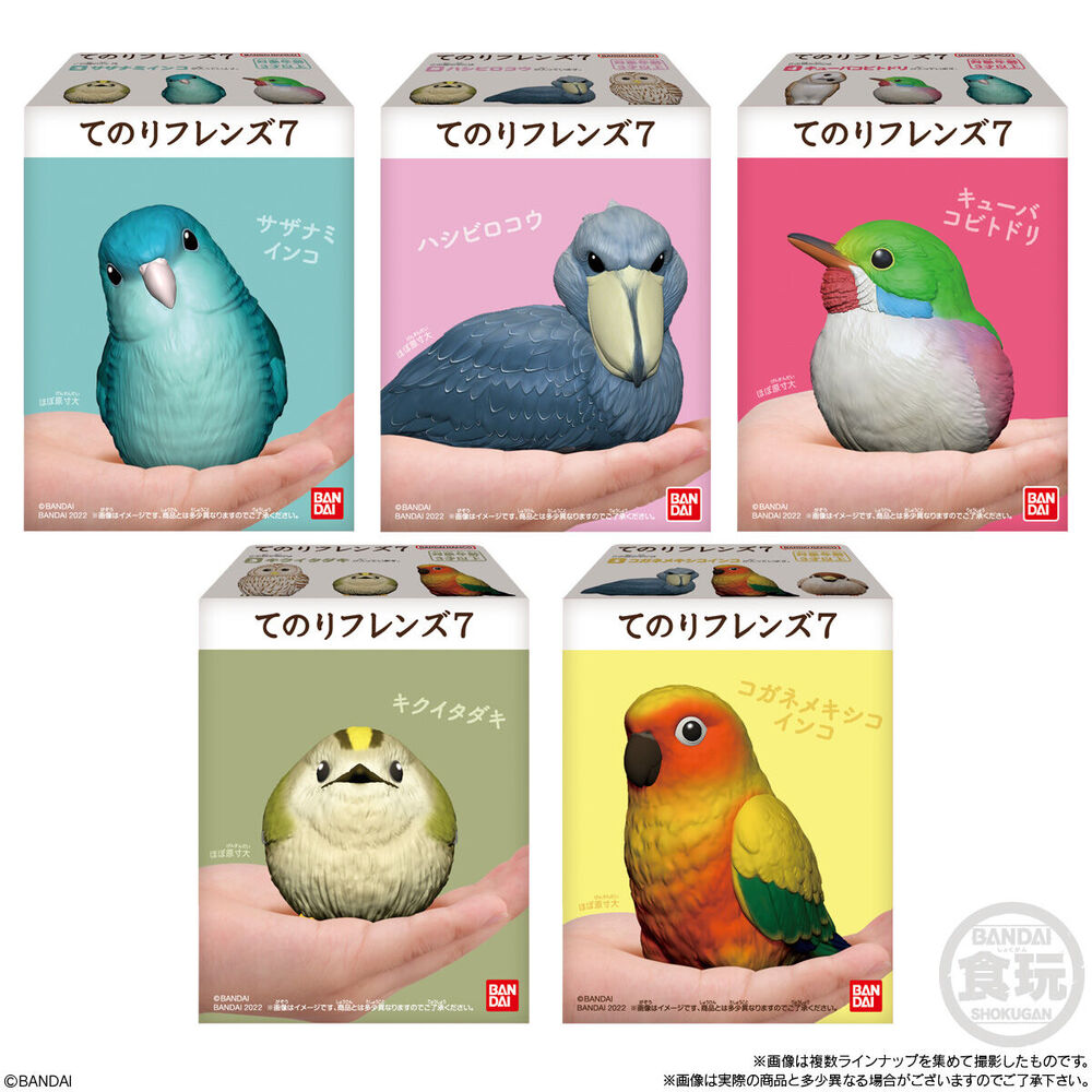 Figura Birds Tenori Friends 6cm surtido - Imagen 3