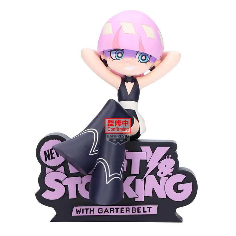 Figura Polyurethane New Panty & Stocking with Garterbelt 12cm
