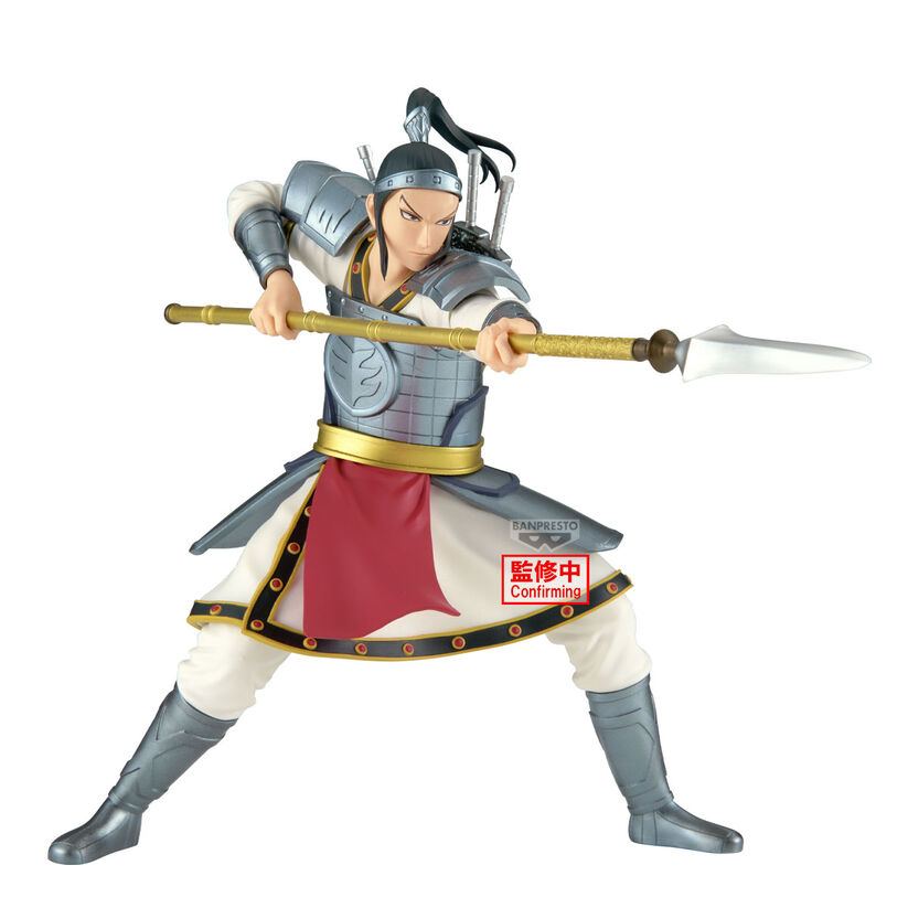 Figura Ohhon Vibration Stars Kingdom 16cm