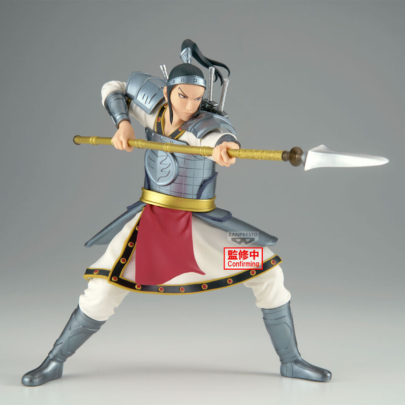 Figura Ohhon Vibration Stars Kingdom 16cm