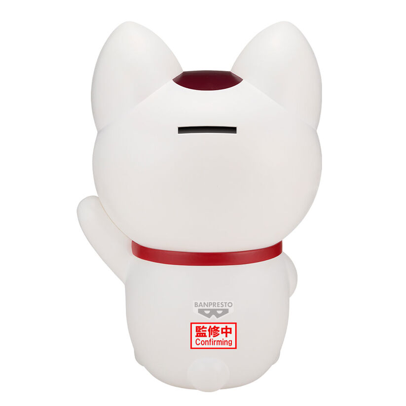 Figura Turbo Granny Beckoning Cat Dandadan – Dandadan 20cm