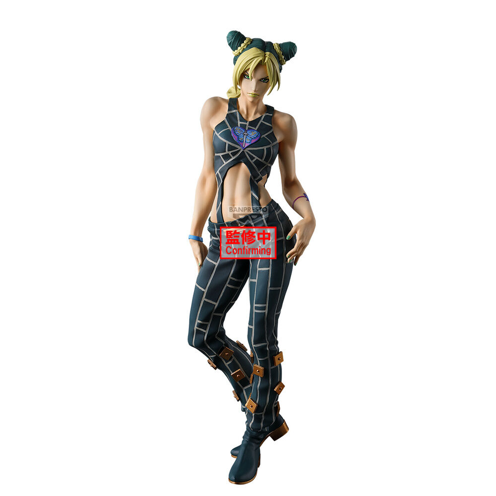Figura Jolyne Cujoh Mometria Jojo Stone Ocean 21cm