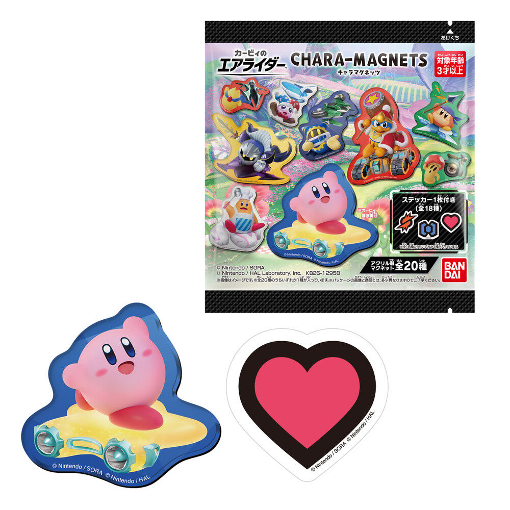 Imanes magneticos Kirby Air Riders