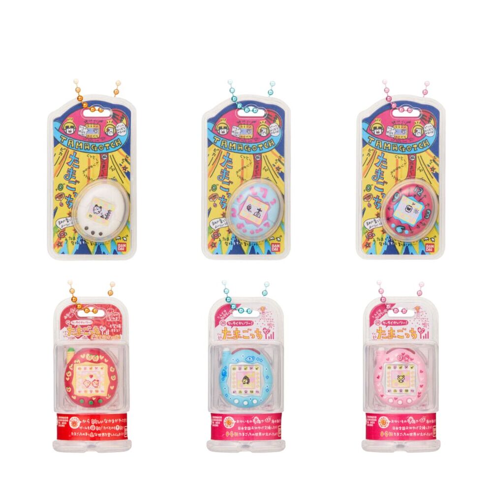 Llavero Shokugan Tamagotchi surtido