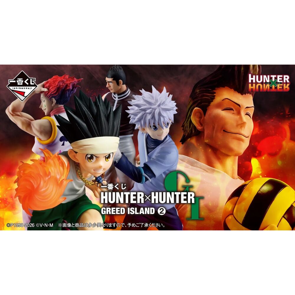 Pack Ichiban Kuji Greed Island 2 Hunter × Hunter